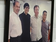 -新峰肉骨茶