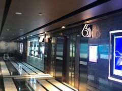 -UME影城(中国巨幕高新店)