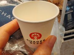 -霸王茶姬(上海恒基名人店)