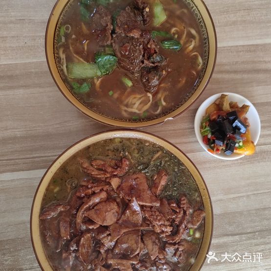 回春面馆(太平巷店)