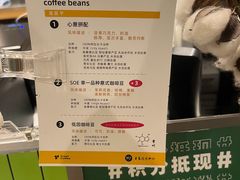 -闻道万巷咖啡馆(南大街地铁站店)