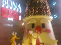 -深圳龙华星河COCO City(民治店)