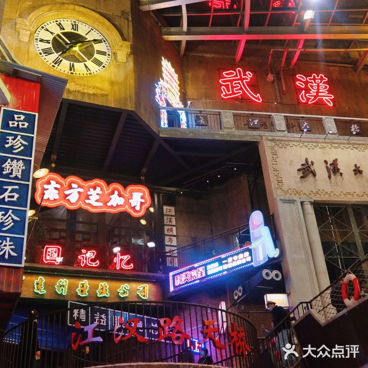 武汉利友诚|我直接宣布这是循礼门新地标