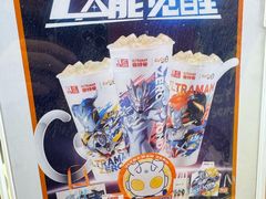 -CoCo都可(湖滨银泰店B区店)