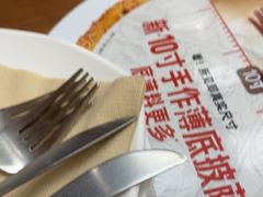 -必胜客(鞍山万象汇店PH店)