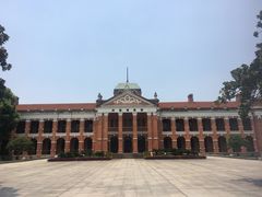 -辛亥革命博物院北区
