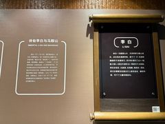 -马鞍山市博物馆