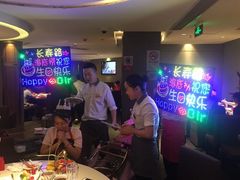 -海底捞火锅鲜切牛肉主题店(长寿路店)