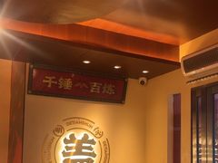 -德天顺盖码饭(人民西路店)