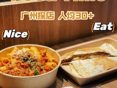 -西方小巷 Western Alley·欧洲街头小吃(时尚天河店)
