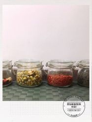 点击看大图 -思怡瑜伽·普拉提·减脂塑形