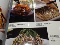 -京食源烧鸽子