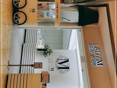 -Lady M New York(澳门伦敦人店)