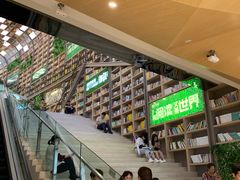 -当当书店(国泰广场店)