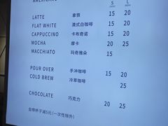菜单-Manner Coffee(丁香国际店)