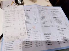-今之味南亚厨房·探店指南(领展购物广场店)