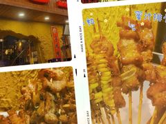 -今邕烧烤(西大店)