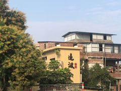 -邊渡咖啡