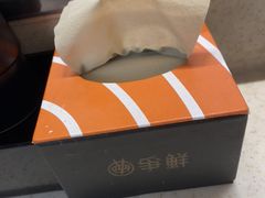 -争鲜回转寿司(东方银座店)
