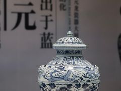 -苏州本色美术馆