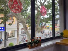 -笃笃笃糖粥(十全街店)