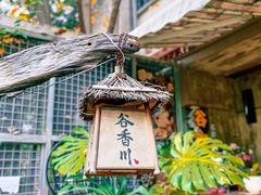 -谷咖啡·鲜花绿植花园餐厅