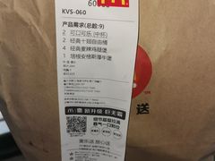 -麦当劳(长泰商业广场店)
