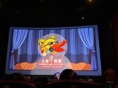 -利群商厦(台东店)