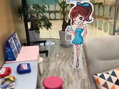 -固瑞齿科(国贸门诊店)