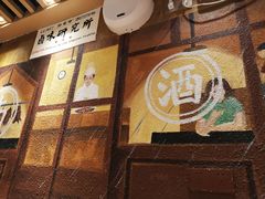 -狮头牌卤味研究所·卤味饭(花城汇南区店)