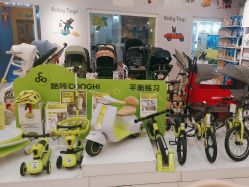 -丽家宝贝(世纪金源购物中心店)