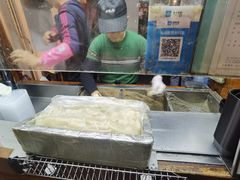 -叶氏麻糍(鼓浪屿店)