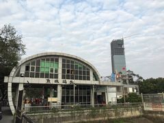 -鱼珠码头(轮渡站)