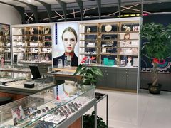 -宝岛眼镜(南京金鹰世界店)