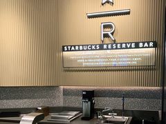 大堂-星巴克臻选(上海合生汇1F店)