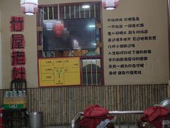 -潭州老友灶台鸡·竹屋老灶(光明E城店)