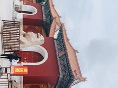 -北陵公园
