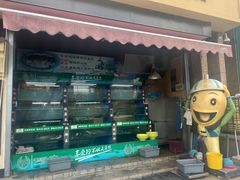 -好灶头妈妈菜·千岛湖柴火鱼餐厅(桐庐店)