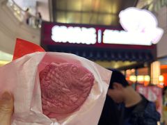 樱花豆沙-粉粉乐鲷鱼烧(美罗城店)