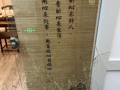-云湘阁茶行