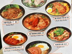 -华嫂冰室(湾仔店)