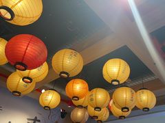 -寸屋拉面(凯德晶萃店)