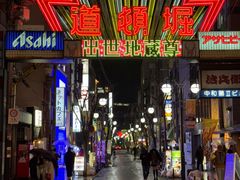 -心斋桥