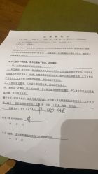 -铂特丽医美·眼鼻整形·光电美肤·注射抗衰
