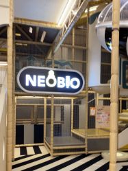 -奈尔宝家庭中心·亲子餐厅(苏州大悦城店)