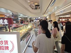 -美罗城
