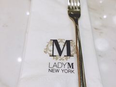 -Lady M(沙田新城市广场店)