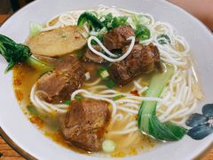 -幺不倒重庆小面(大梁店)