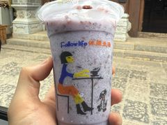 -木瓜老店