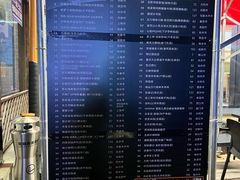 -掌上鲜(南顺城街店)